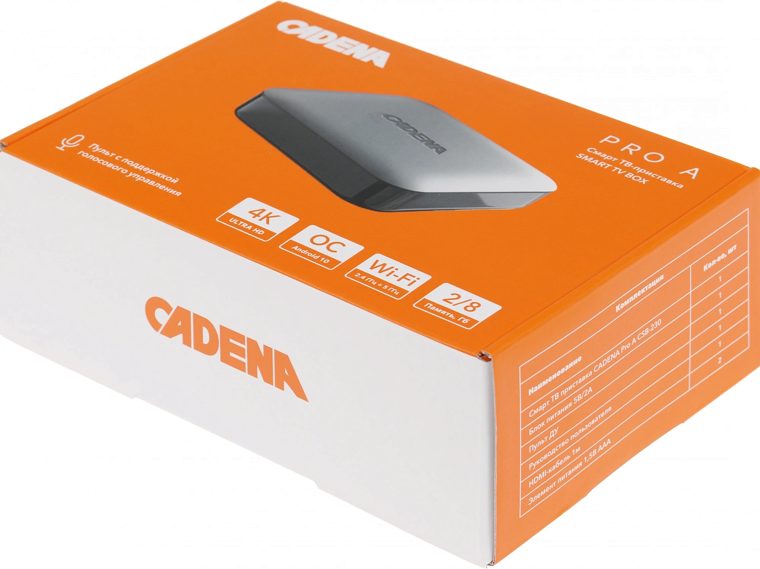 Медиаплеер Cadena Pro A 8Gb
