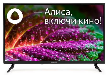 Телевизор LED Starwind 32" SW-LED32SG301 Яндекс.ТВ черный HD 60Hz DVB-T DVB-T2 DVB-C DVB-S DVB-S2 USB WiFi Smart TV