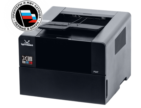 Принтер Катюша P247e, А4 Ч/Б, 47 стр/мин, 1200 dpi. CPU 1 ГГц, 2 ГБ, Ethernet, USB, Старт. тонер 3 000 отп.,  Пр-во РФ, 3 года гар. МПТ