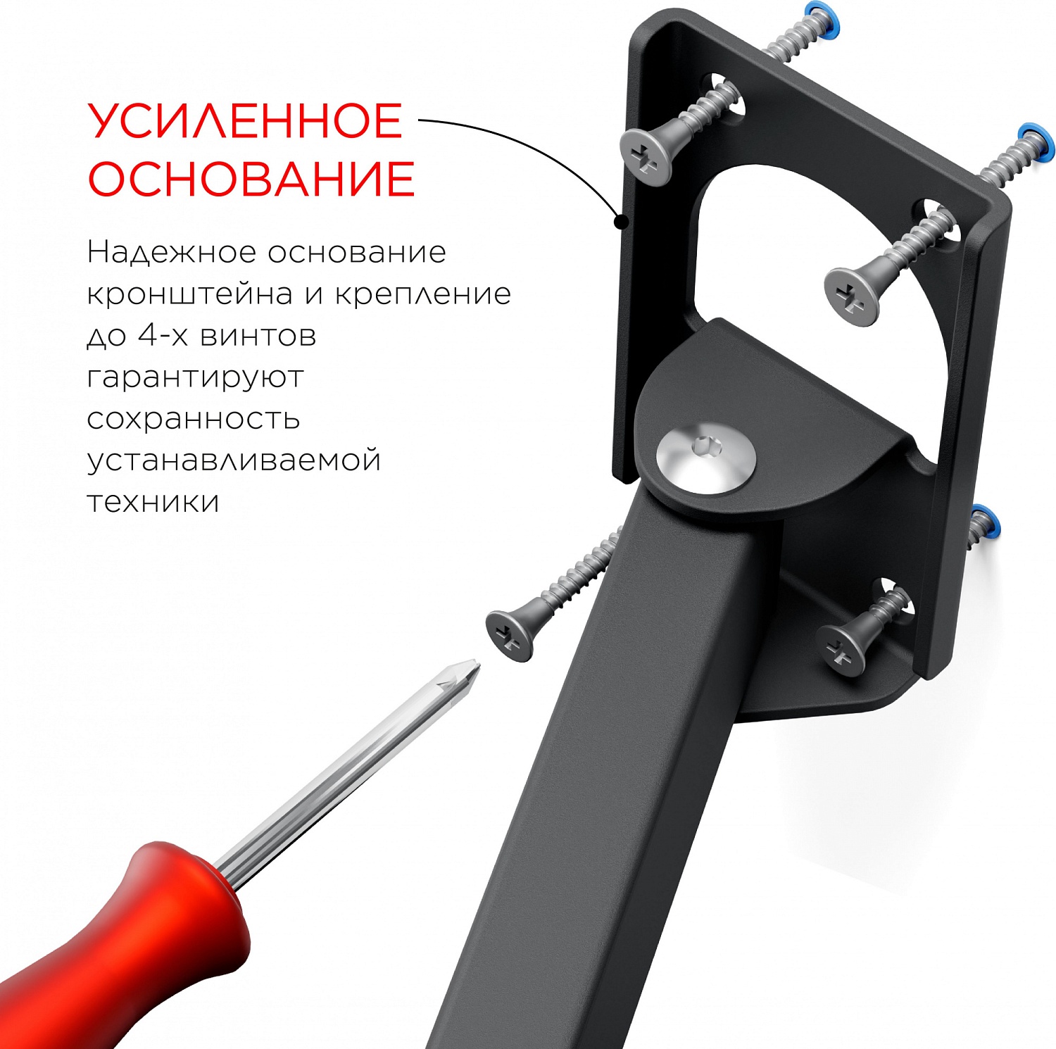 Кронштейн для телевизора Holder LCDS-5037 металлик 20"-37" макс.30кг настенный поворот и наклон