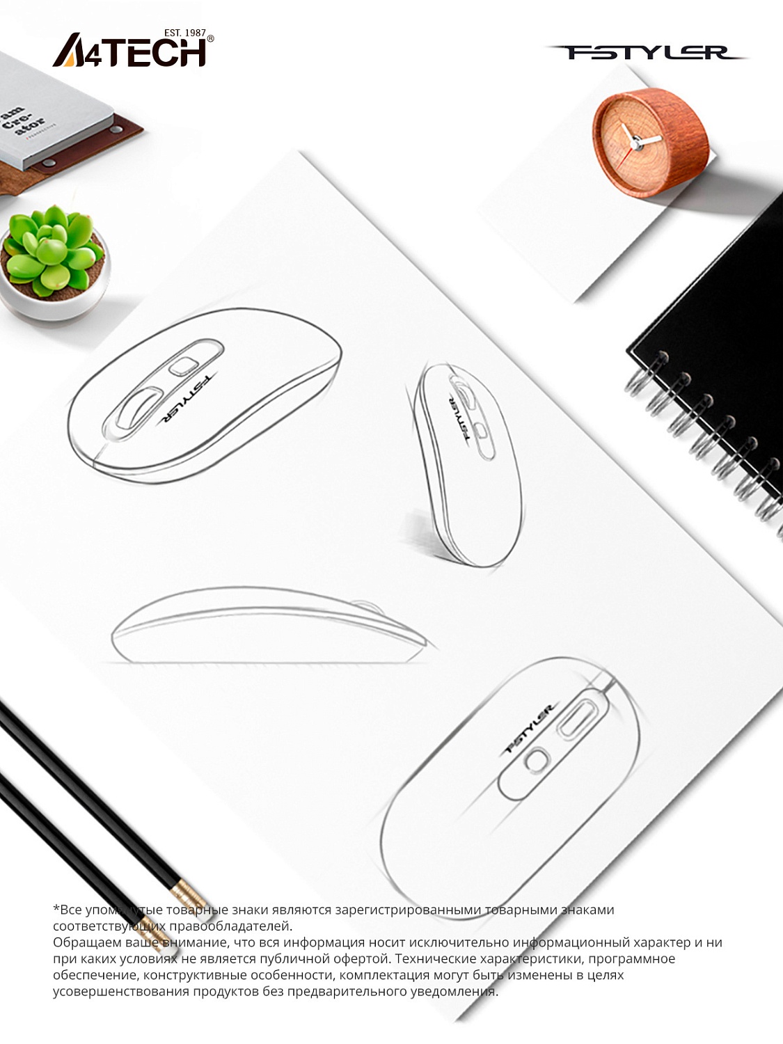 Мышь A4Tech Fstyler FG20 розовый оптическая (2000dpi) беспроводная USB для ноутбука (4but) Мышь A4Tech Fstyler FG20 розовый оптическая (2000dpi) беспроводная USB для ноутбука (4but)