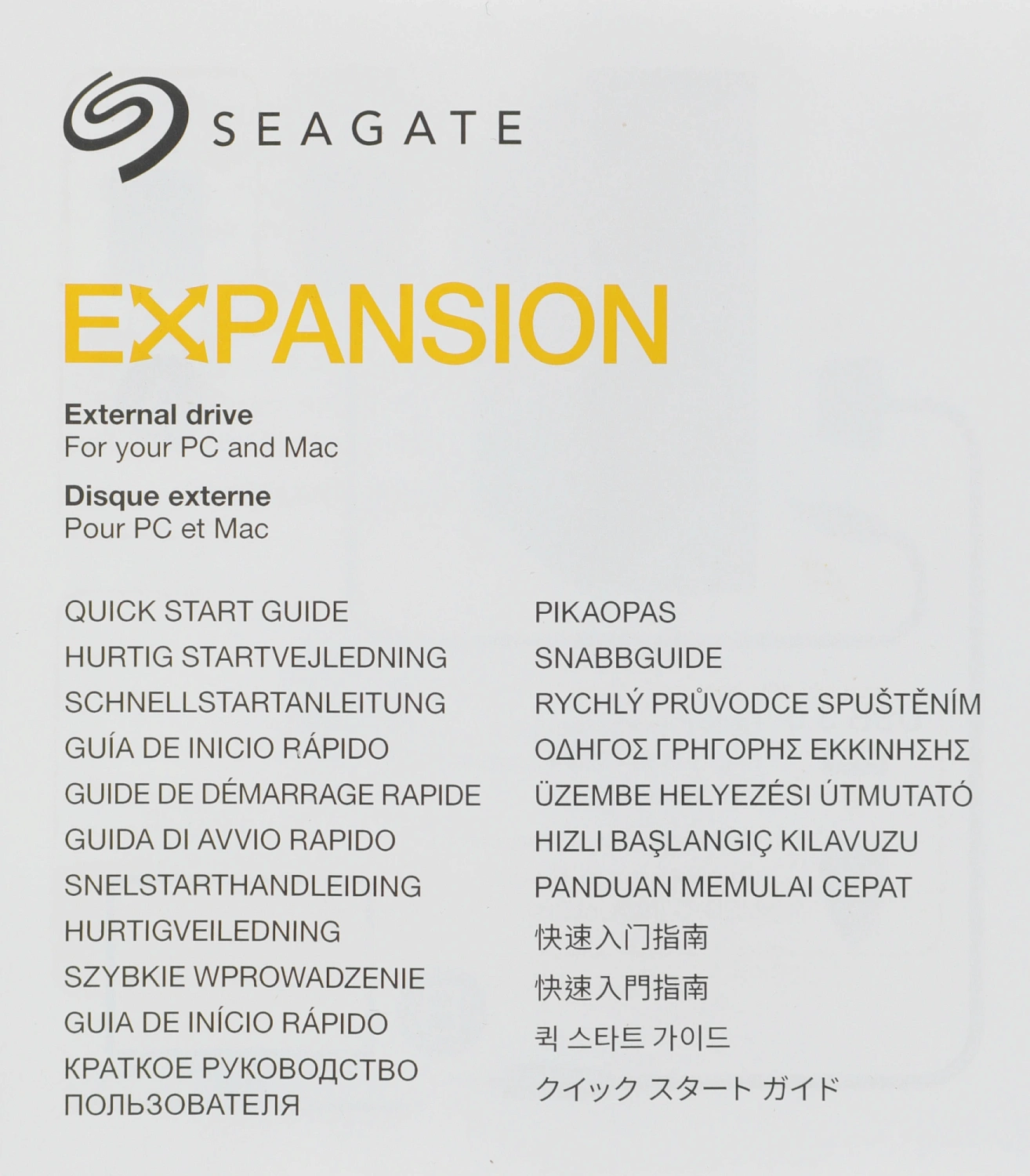 Жесткий диск внешний Seagate 24TB Expansion Black STKP24000400 (actual) USB 3.2 Gen1