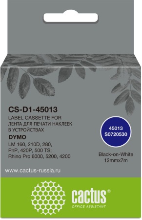 Картридж ленточный Cactus CS-D1-45013 45013 для Dymo LM 160, 210D, 280, PnP, 420P, 500 TS; Rhino Pro 6000, 5200, 4200