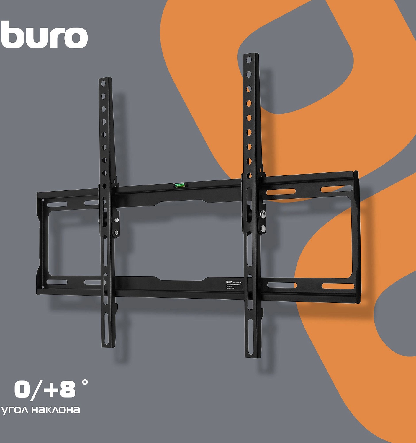 Кронштейн для телевизора Buro MT3 черный 32"-70" макс.40кг настенный наклон
