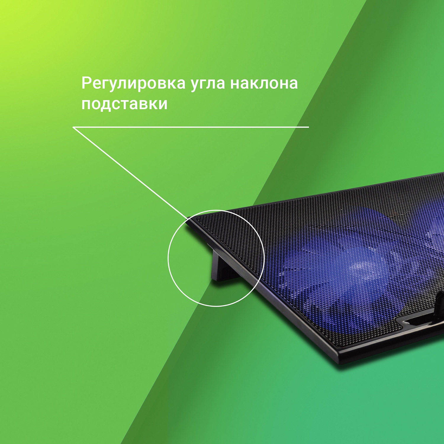 Подставка для ноутбука Digma D-NCP170-2 17"390x270x27мм 20дБ 2xUSB 2x 150ммFAN 600г черный Подставка для ноутбука Digma D-NCP170-2 17"390x270x27мм 20дБ 2xUSB 2x 150ммFAN 600г черный