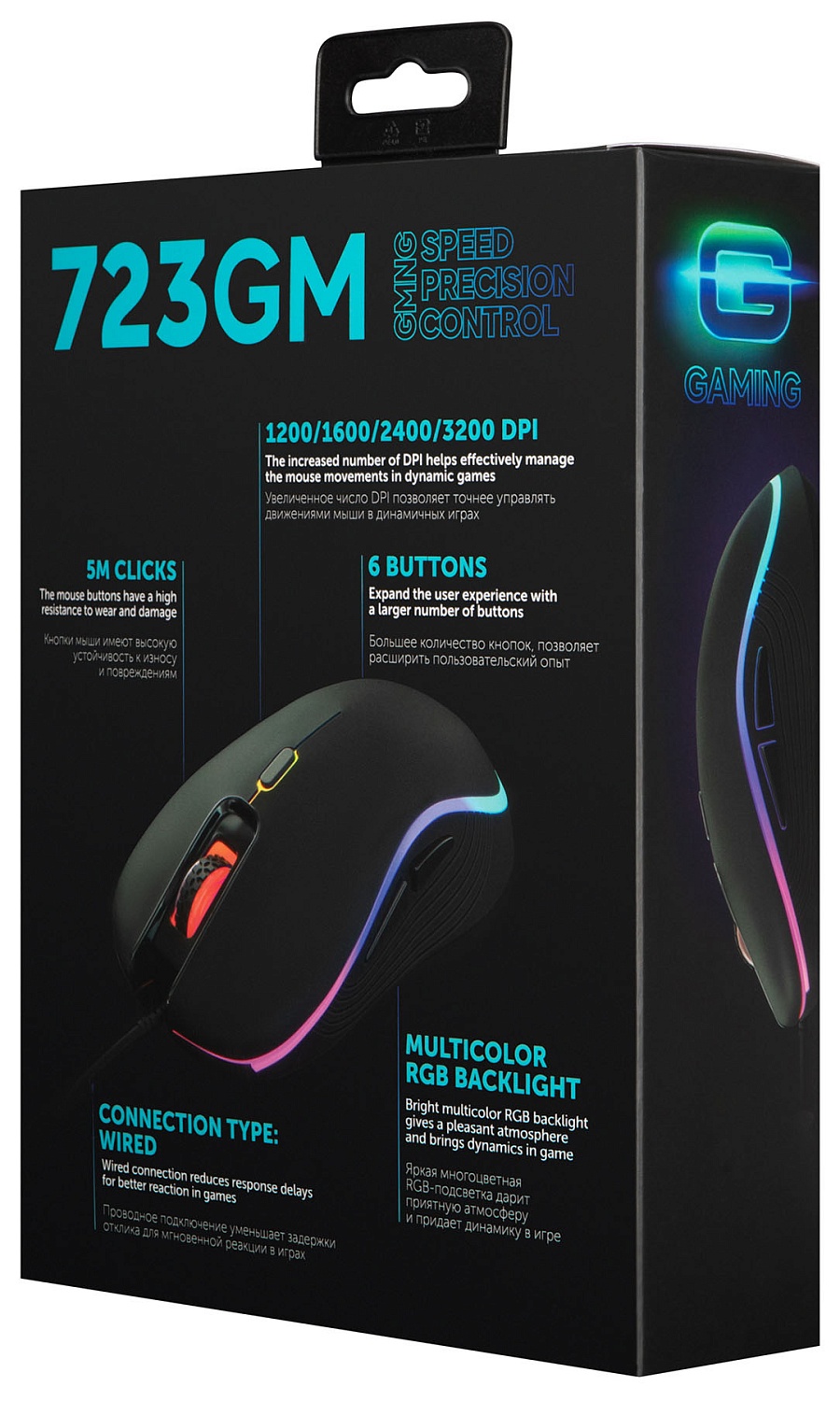 Мышь Оклик 723GM черный оптическая (3200dpi) USB (6but) Мышь Оклик 723GM черный оптическая (3200dpi) USB (6but)