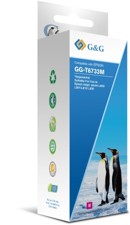 Чернила G&G GG-T6733M пурпурный 100мл для Epson L800, L805, L810, L850