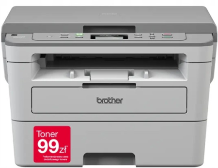 Мфу Brother DCP-L2622DW, P/C/S, A4, 34 cтр/мин, 256 МБ, Duplex, ADF50, Wi-Fi, USB, LAN, лоток 250 л., старт.картридж 700 стр. Ex. DCPL2660DWR тонер TN-2590