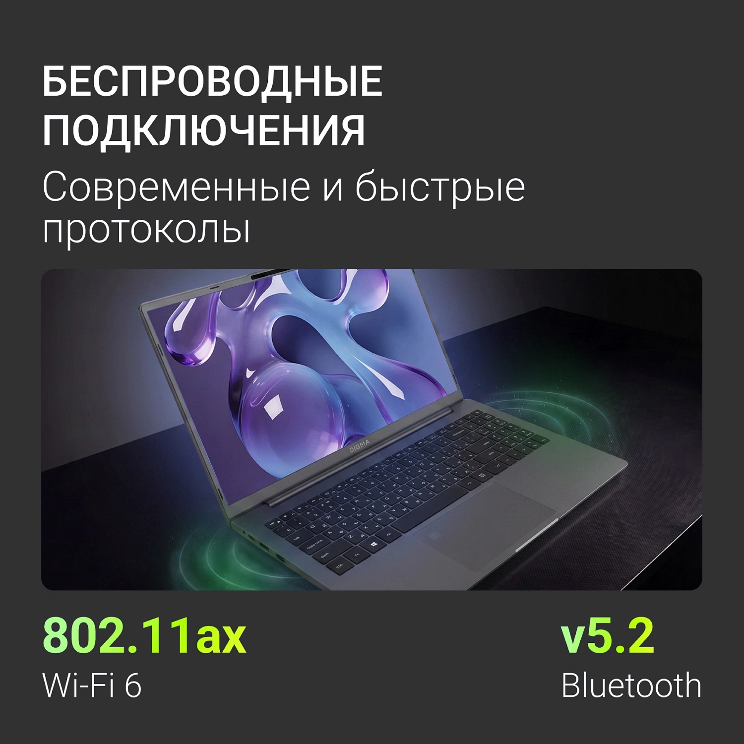 Ноутбук Digma Ascend Core i5 1235U 16Gb SSD512Gb Intel UHD Graphics 15.6" IPS FHD (1920x1080) Windows 11 Home grey WiFi BT Cam 4500mAh (DN15P5-ADXW07)