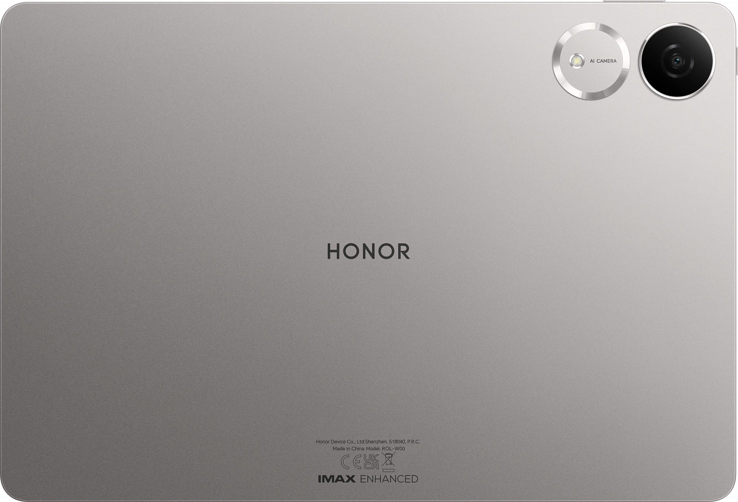 Планшет 11.5" HONOR Pad V9 Wi-Fi 8+256Gb серый (5301AMRY)