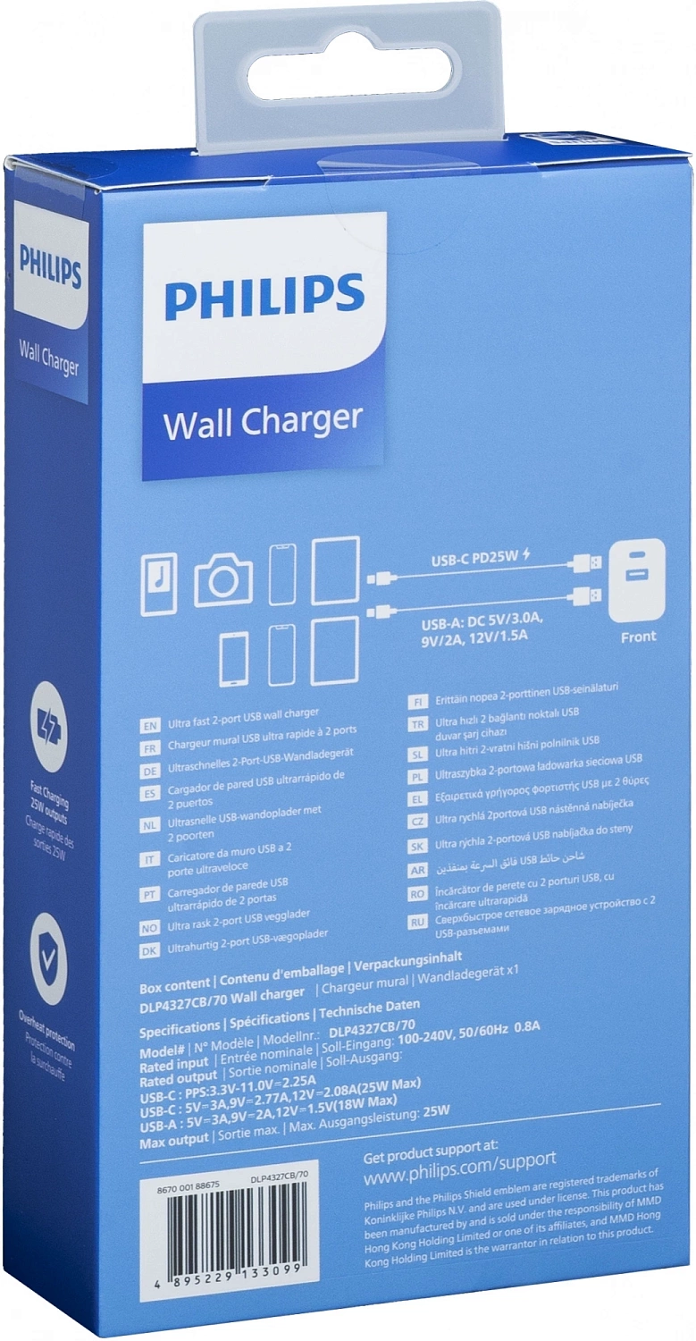 Сетевое зар./устр. Philips DLP4327 240W 1.5A (PD) USB/USB Type-C универсальное черный (DLP4327CB/70)
