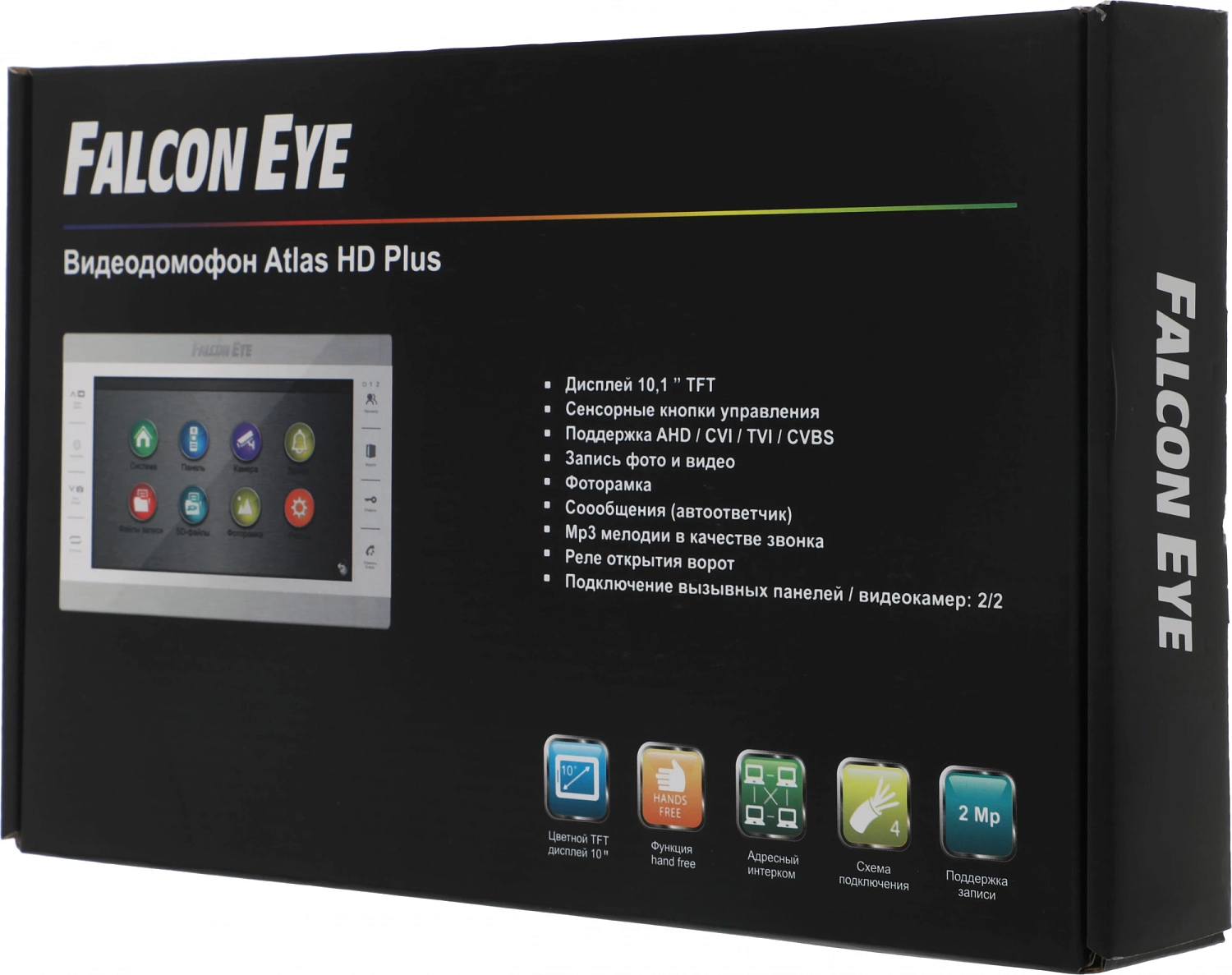 Видеодомофон Falcon Eye Atlas Plus HD черный