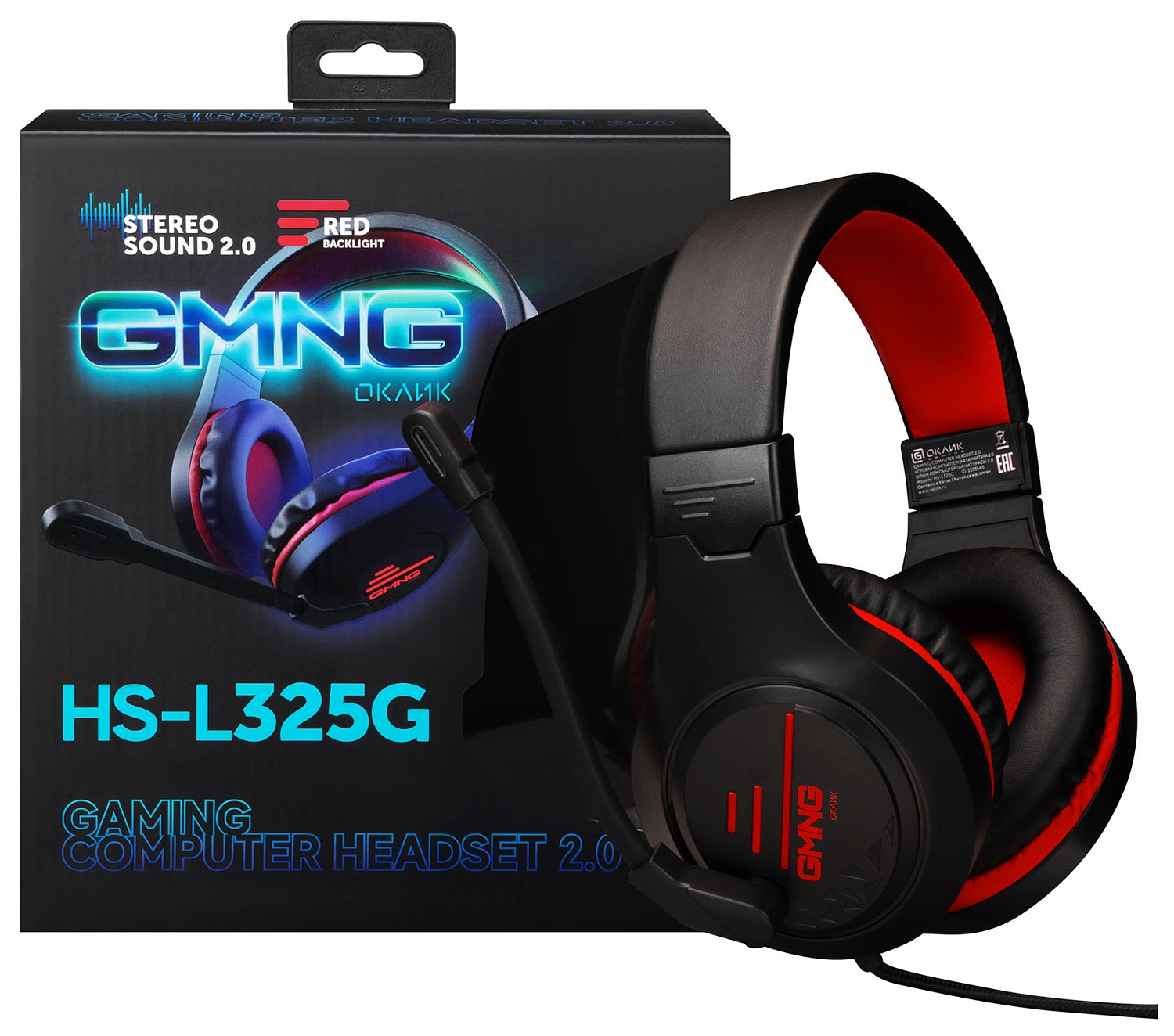Наушники с микрофоном GMNG HS-L325G черный/красный 2.2м мониторные оголовье (1533553)