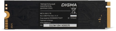 Накопитель SSD Digma PCIe 4.0 x4 2TB DGSM4002TS69T Meta S69 M.2 2280