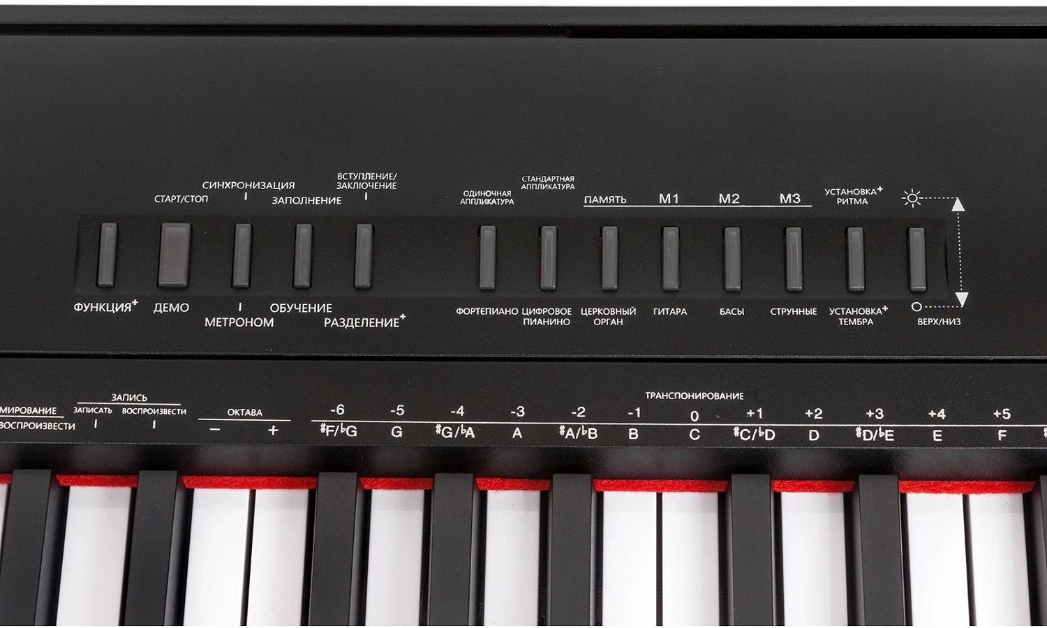 Цифровое фортепиано Supra SKB-884 88клав.