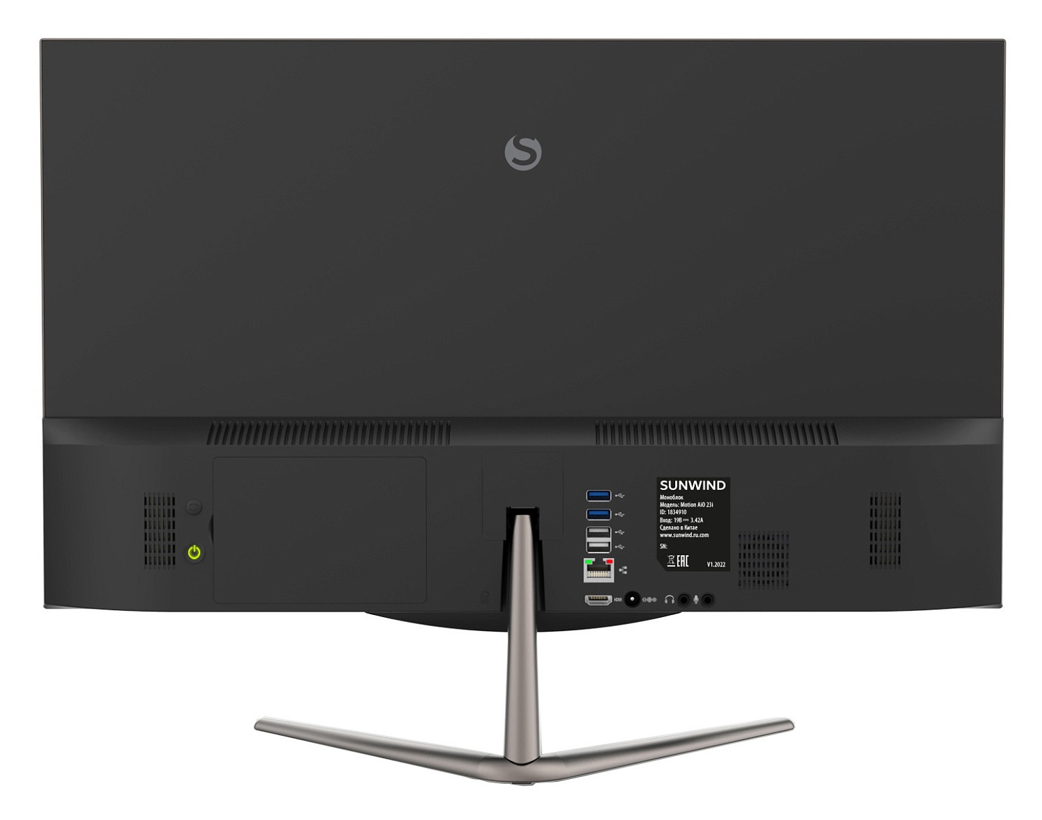 Моноблок SunWind Motion AiO 23i 23.8" Full HD i3 10110U (2.1) 8Gb SSD256Gb UHDG CR Windows 11 Professional GbitEth WiFi BT 65W клавиатура мышь Cam черный 1920x1080