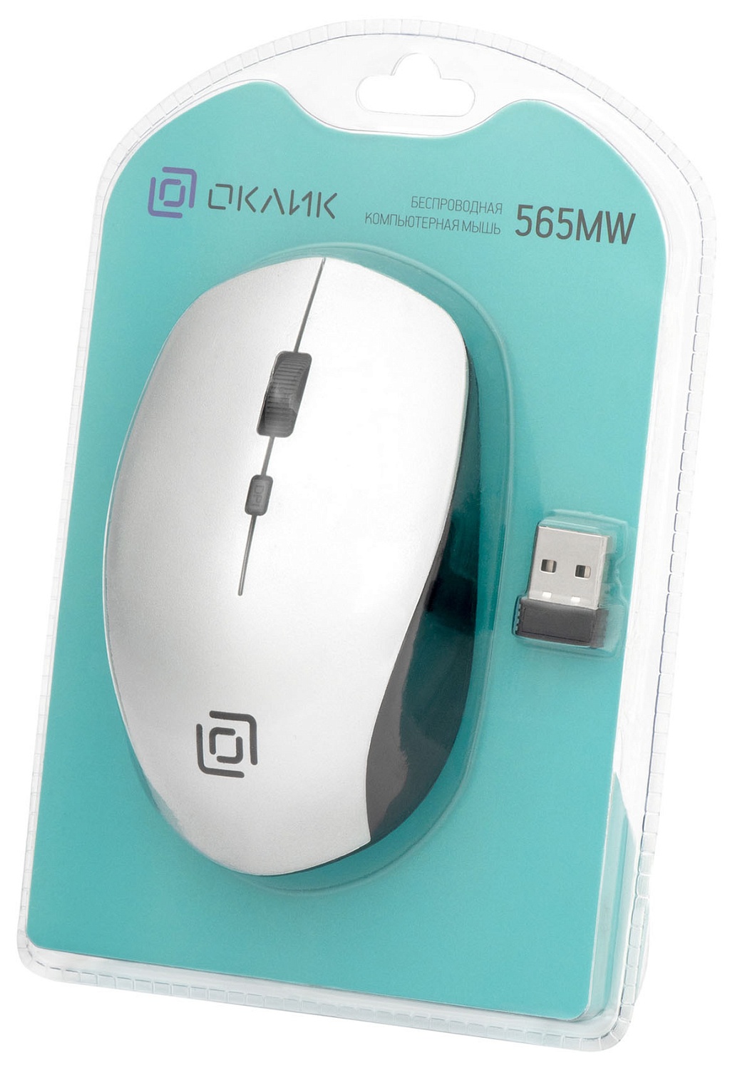 Мышь Оклик 565MW glossy черный/серебристый оптическая (1600dpi) беспроводная USB для ноутбука (4but) Мышь Оклик 565MW glossy черный/серебристый оптическая (1600dpi) беспроводная USB для ноутбука (4but)