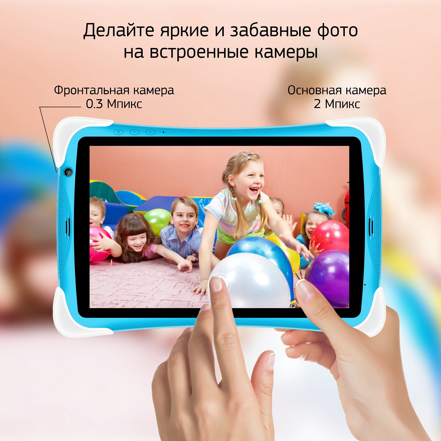 Планшет Digma CITI Kids 10 MT8321 (1.3) 4C RAM2Gb ROM32Gb 10.1" IPS 1280x800 3G Android 10.0 голубой 2Mpix 0.3Mpix BT WiFi Touch microSDHC 64Gb minUSB 5000mAh