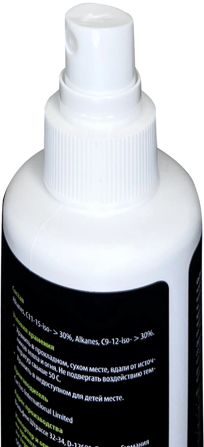 Очиститель Cactus CS-PC100 Platenclene 100мл