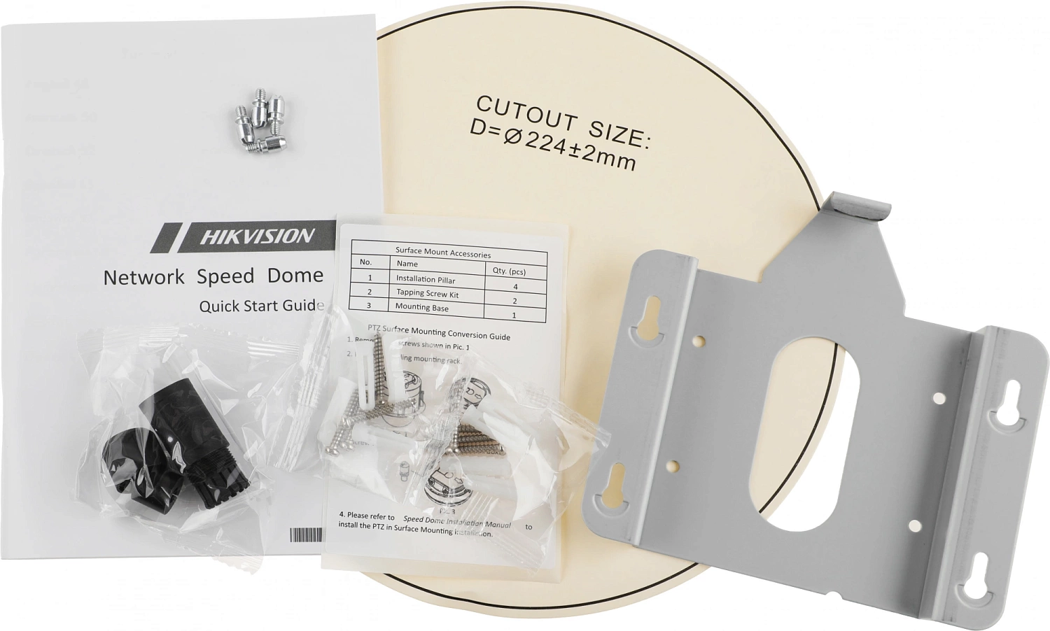 Камера видеонаблюдения IP Hikvision DS-2DE5232W-AE3(T5) 4.3-129мм цв. корп.:белый