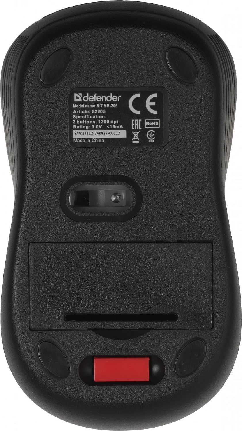 Мышь Defender Bit MB-205 черный оптическая 1200dpi silent беспров. USB 2but (52205) Мышь Defender Bit MB-205 черный оптическая 1200dpi silent беспров. USB 2but (52205)