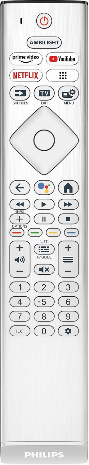 Телевизор LED Philips 65" 65PUS8848/12 Series 8 серебристый 4K Ultra HD 120Hz DVB-T DVB-T2 DVB-C DVB-S DVB-S2 USB WiFi Smart TV