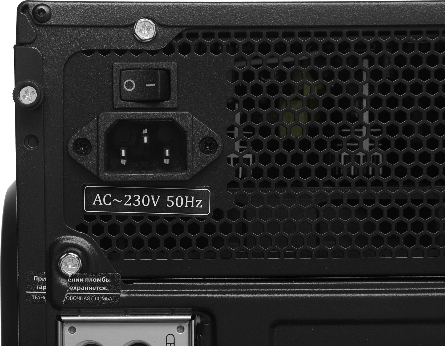 ПК Amur Нарвал A5A14 АМУЕ.466219.002 MT Ryzen 5 3400G (3.7) 8Gb SSD256Gb Vega 11 FreeDOS GbitEth 400W мышь клавиатура черный (RUS) (2169402)