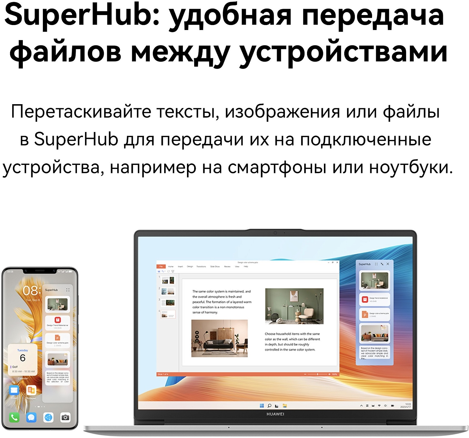 Ноутбук Huawei MateBook D 14 MDF-X Core i5 1240P 8Gb SSD512Gb Intel Iris Xe graphics 14" IPS FHD (1920x1200) Windows 11 Home grey space WiFi BT Cam (53013TCF)