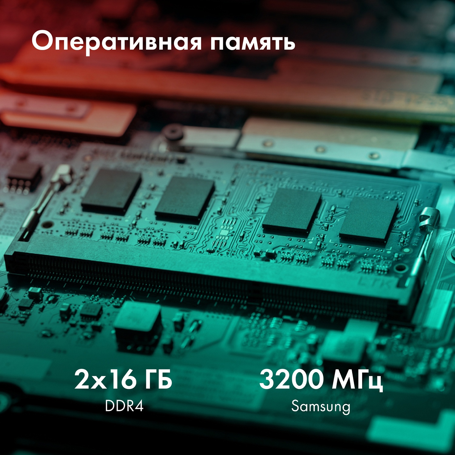 Ноутбук GMNG Rush Core i7 12700H 32Gb SSD1Tb NVIDIA GeForce RTX 3060 6Gb 15.6" IPS QHD (2560x1440) noOS dk.grey WiFi BT Cam 3410mAh (MN15P7-BEСN02)