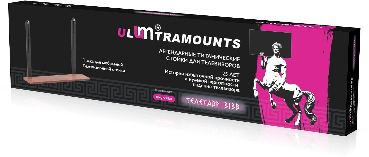 Подставка для телевизора Ultramounts UM313B черный/орех макс.10кг напольный
