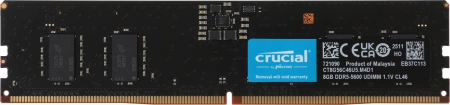 Оперативная память Crucial by Micron 8GB DDR5-5600 UDIMM (CT8G56C46U5) CL46 1.1V 1 Year Warrаnty
