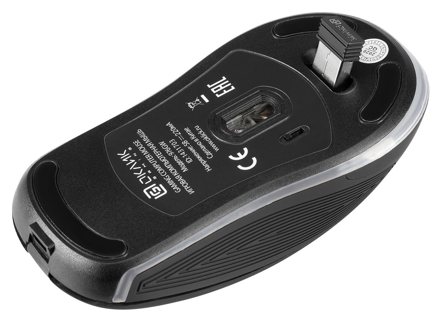 Мышь Оклик 976GW черный оптическая (3200dpi) беспроводная USB (6but) Мышь Оклик 976GW черный оптическая (3200dpi) беспроводная USB (6but)