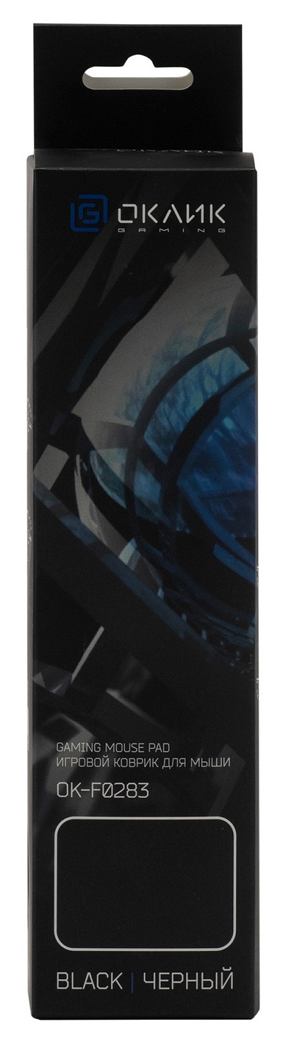 Коврик для мыши Оклик OK-F0283 Мини черный 280x225x3мм