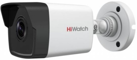 Камера видеонаблюдения IP HiWatch DS-I250M(C)(2.8 mm) 2.8-2.8мм цв. корп.:белый