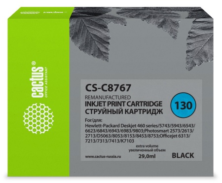 Картридж струйный Cactus CS-C8767 №130 черный (29мл) для HP DJ 5740/5743/5745/5748/5793/5940/5943/6540/6540d/6540dt/6543/6543d/6620/6623/6840/6843/6940/6940dt/6943/6980series/6980dt/6983/6985/9800series/9860/DJ 6310/6310xi/6313/6315/6318