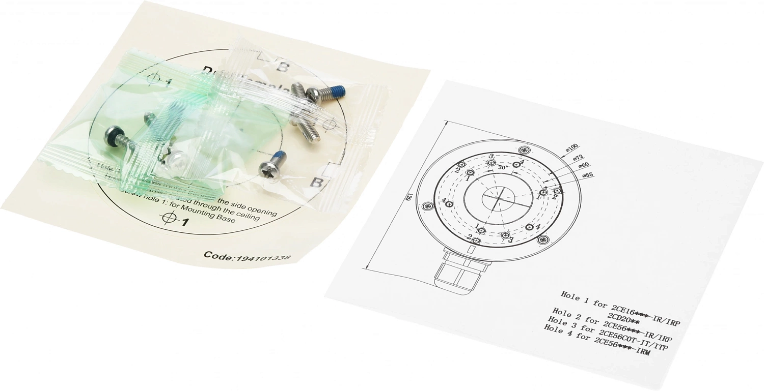 Монтажная коробка Hikvision DS-1280ZJ-XS (упак.:1шт) Монтажная коробка Hikvision DS-1280ZJ-XS (упак.:1шт)