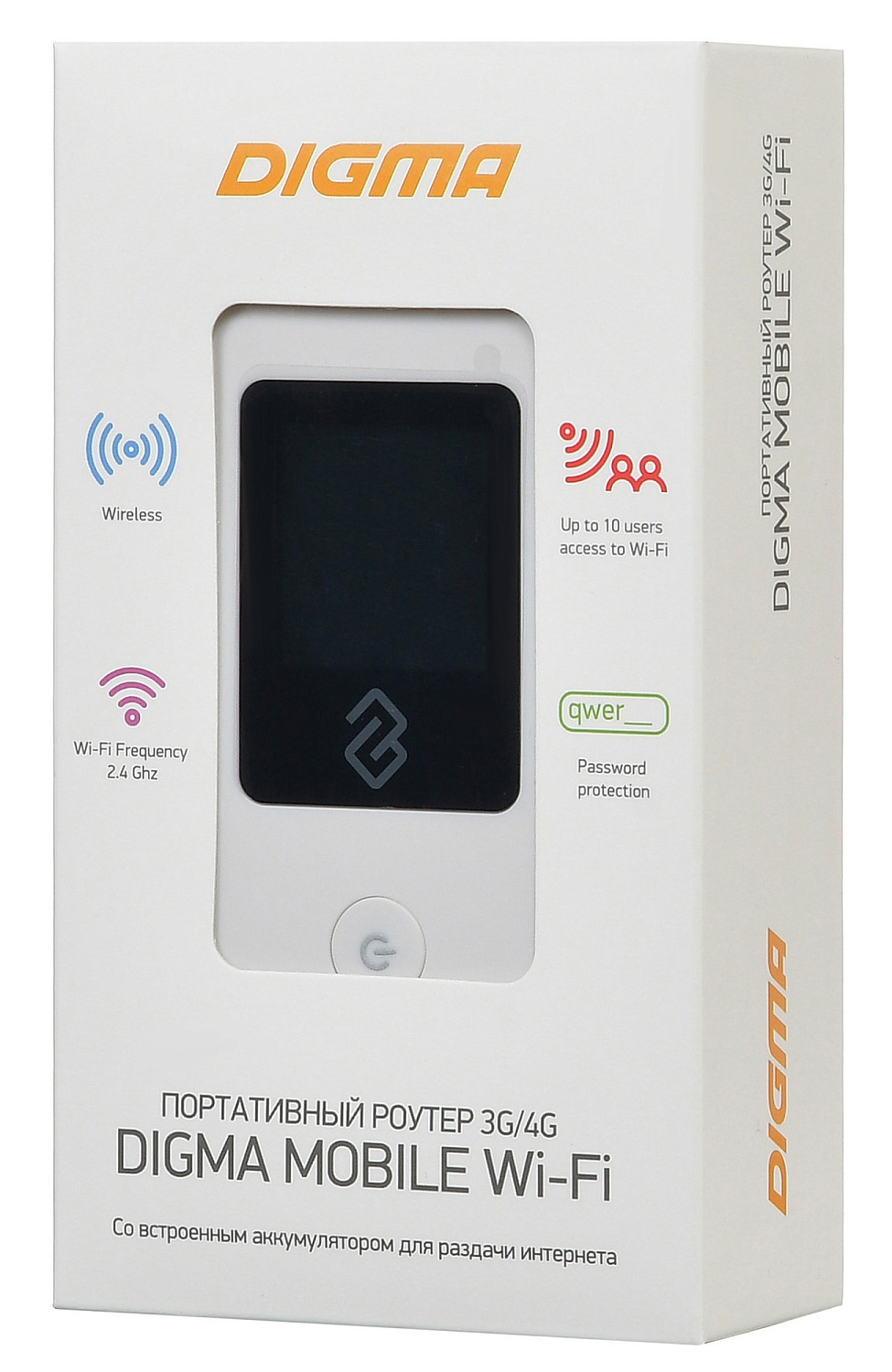 Модем 3G/4G Digma Mobile Wi-Fi DMW1969 micro USB Wi-Fi Firewall +Router внешний белый