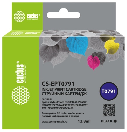 Картридж струйный Cactus CS-EPT0791 T0791 черный (13.8мл) для Epson Stylus Photo 1400/1500/PX700/710