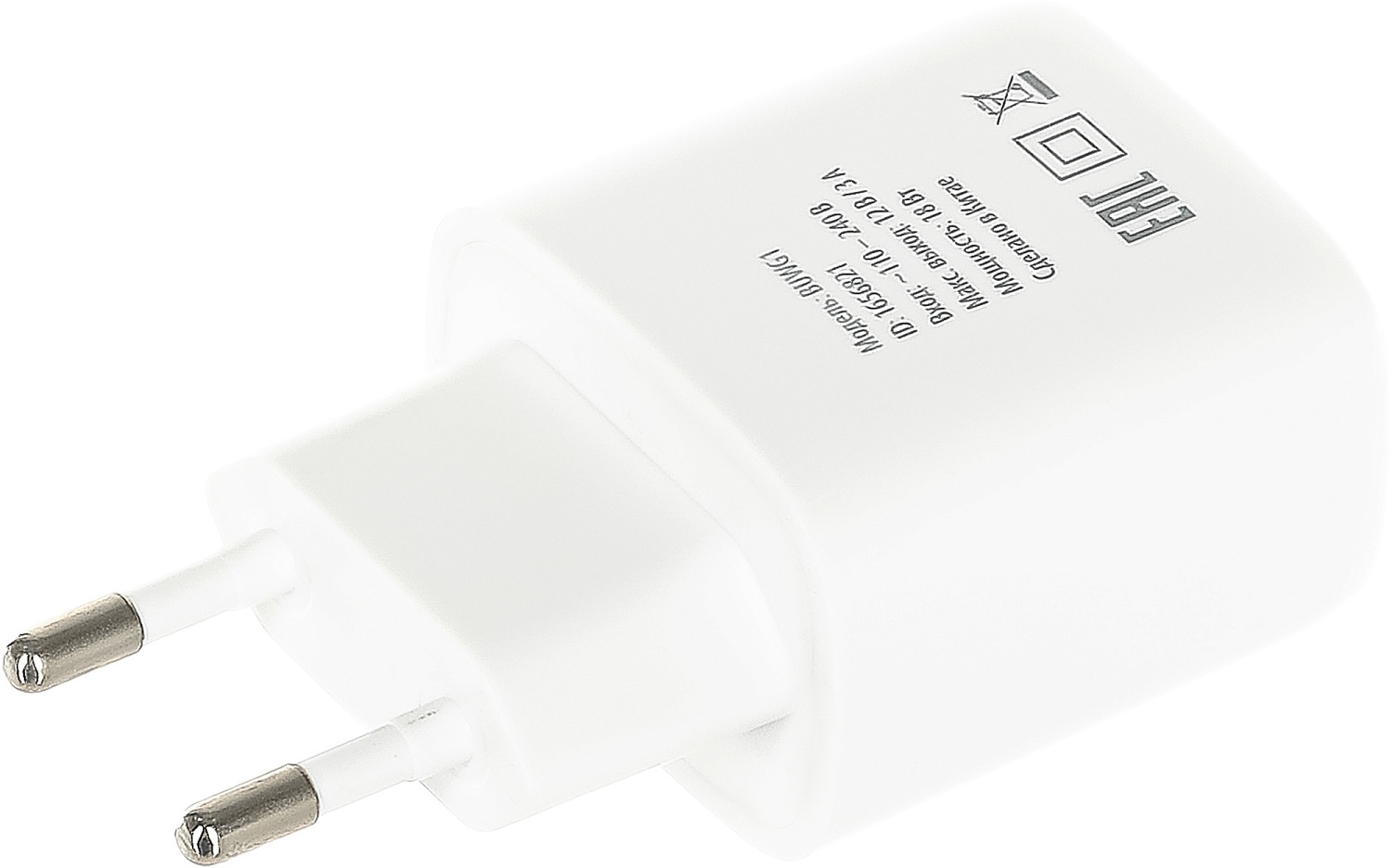 Сетевое зар./устр. Buro BUWG1 18W 3A (QC) USB-A универсальное белый (BUWG18P100WH)