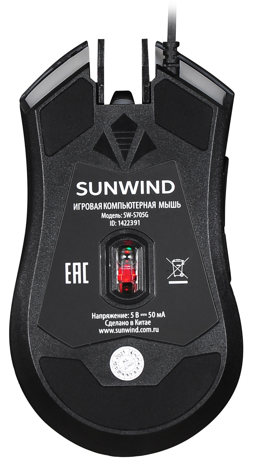 Мышь SunWind SW-M705G черный оптическая (3600dpi) USB для ноутбука (6but) Мышь SunWind SW-M705G черный оптическая (3600dpi) USB для ноутбука (6but)