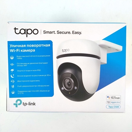 Tapo C500 уц-3-1 Уличная поворотная Wi-Fi камера