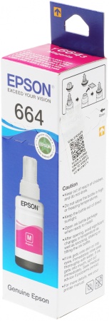 Чернила Epson C13T66434A пурпурный 70мл для Epson L100