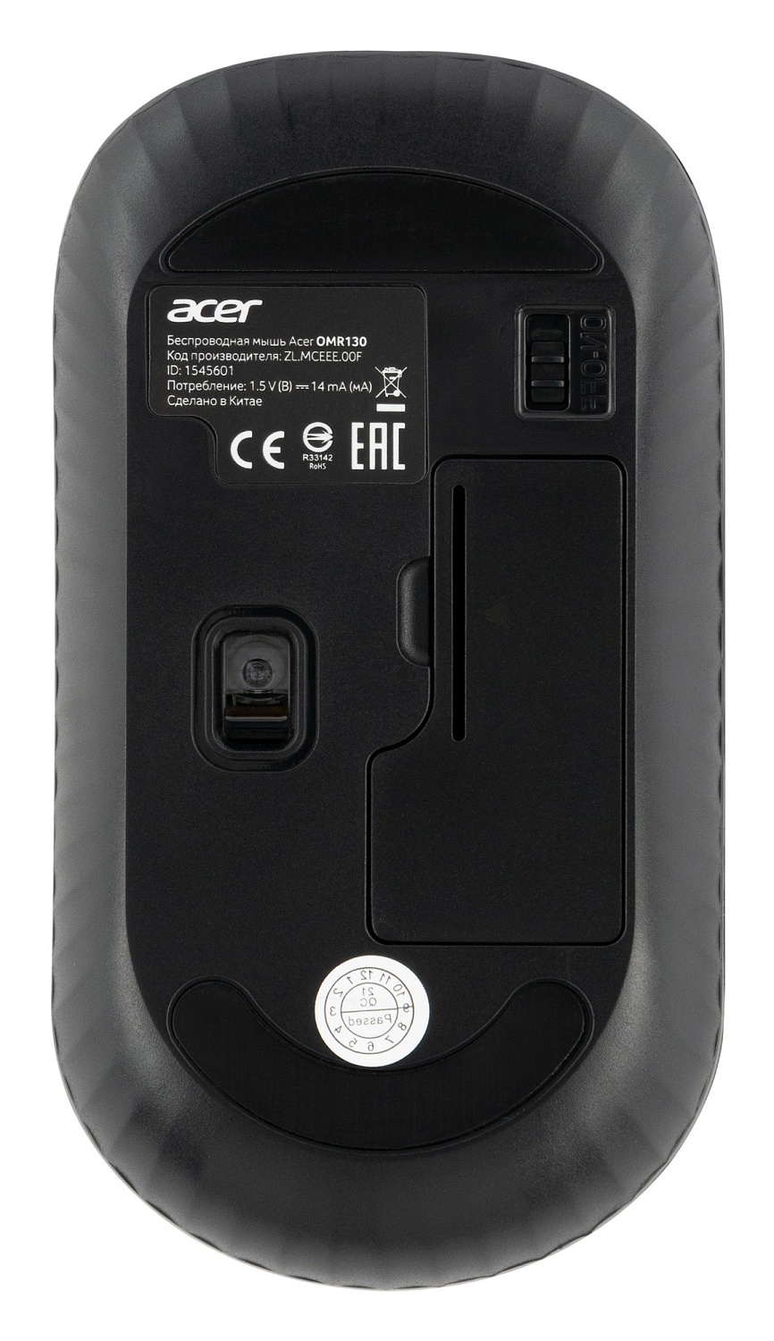 Мышь Acer OMR130 черный оптическая (1200dpi) беспроводная USB (3but) Мышь Acer OMR130 черный оптическая (1200dpi) беспроводная USB (3but)