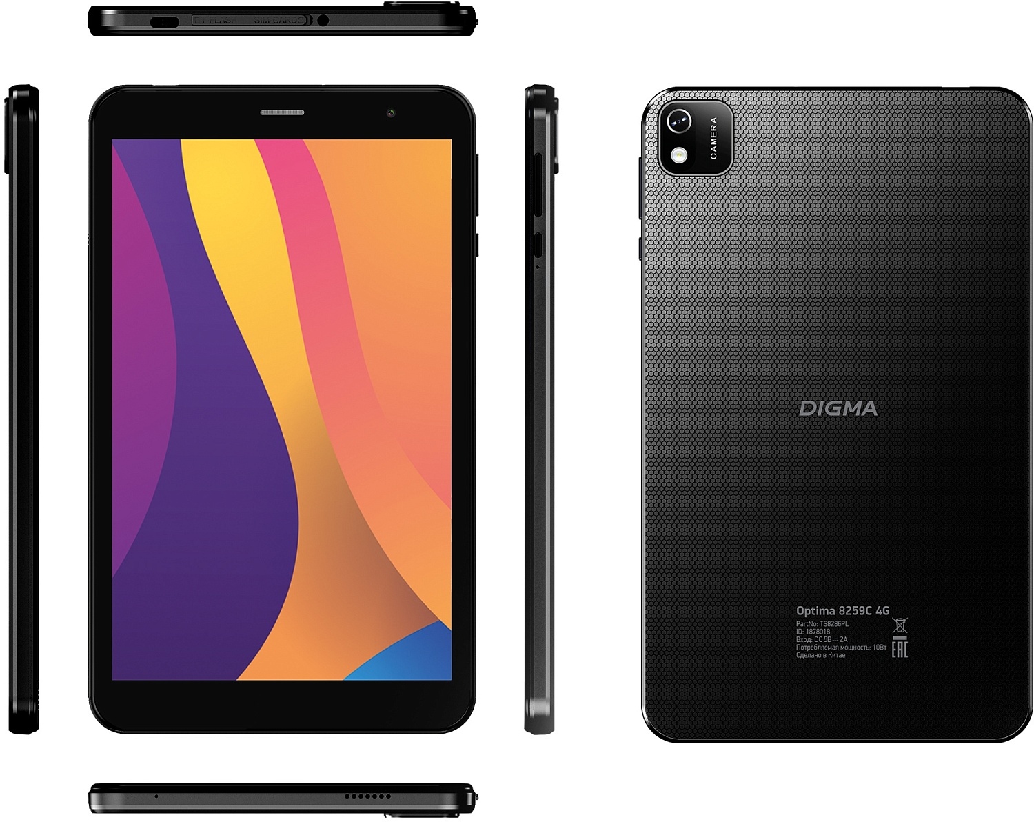 Планшет Digma Optima 8259C 4G T310 (1.8) 4C RAM2Gb ROM32Gb 8" IPS 1280x800 3G 4G Android 12 черный 2Mpix 2Mpix BT GPS WiFi Touch microSD 128Gb 4000mAh