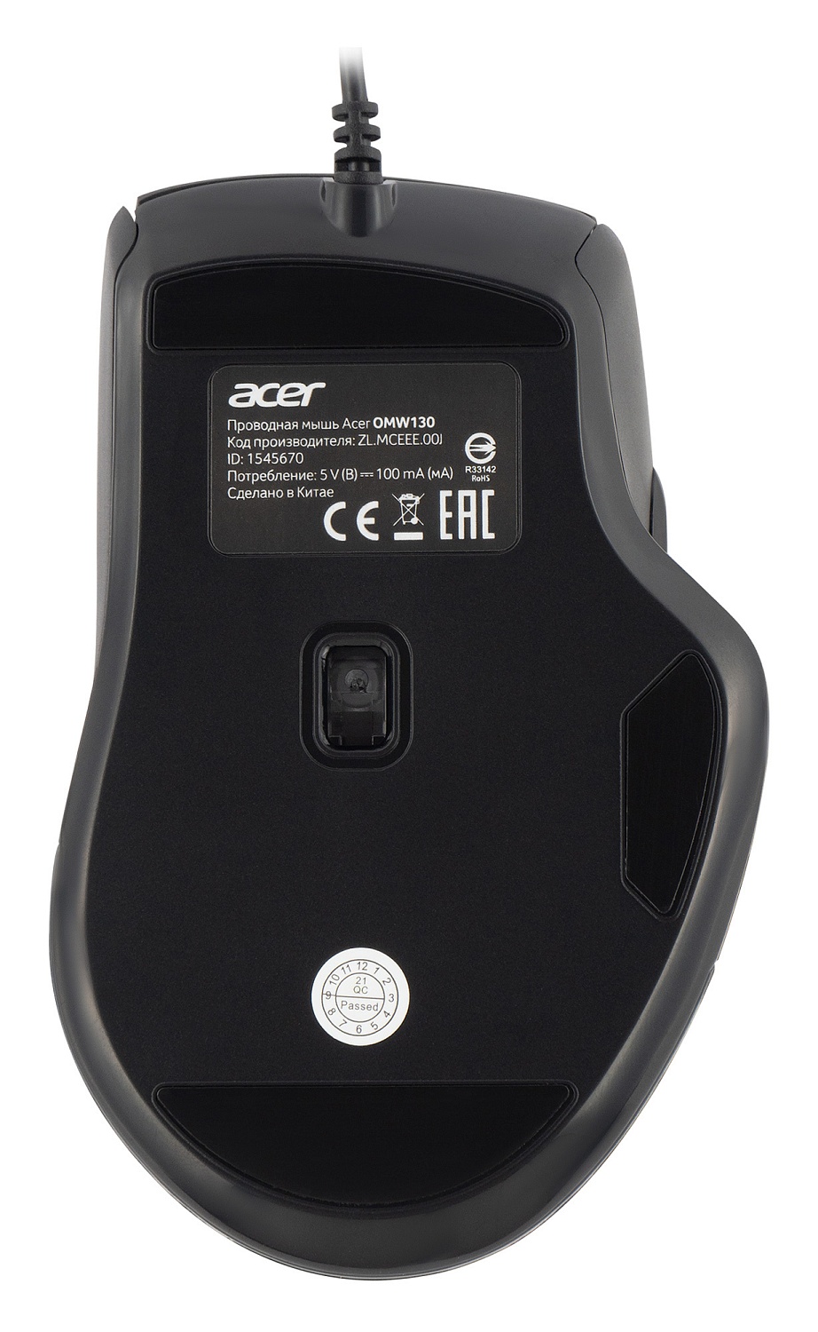 Мышь Acer OMW130 черный оптическая (3600dpi) USB (6but) Мышь Acer OMW130 черный оптическая (3600dpi) USB (6but)