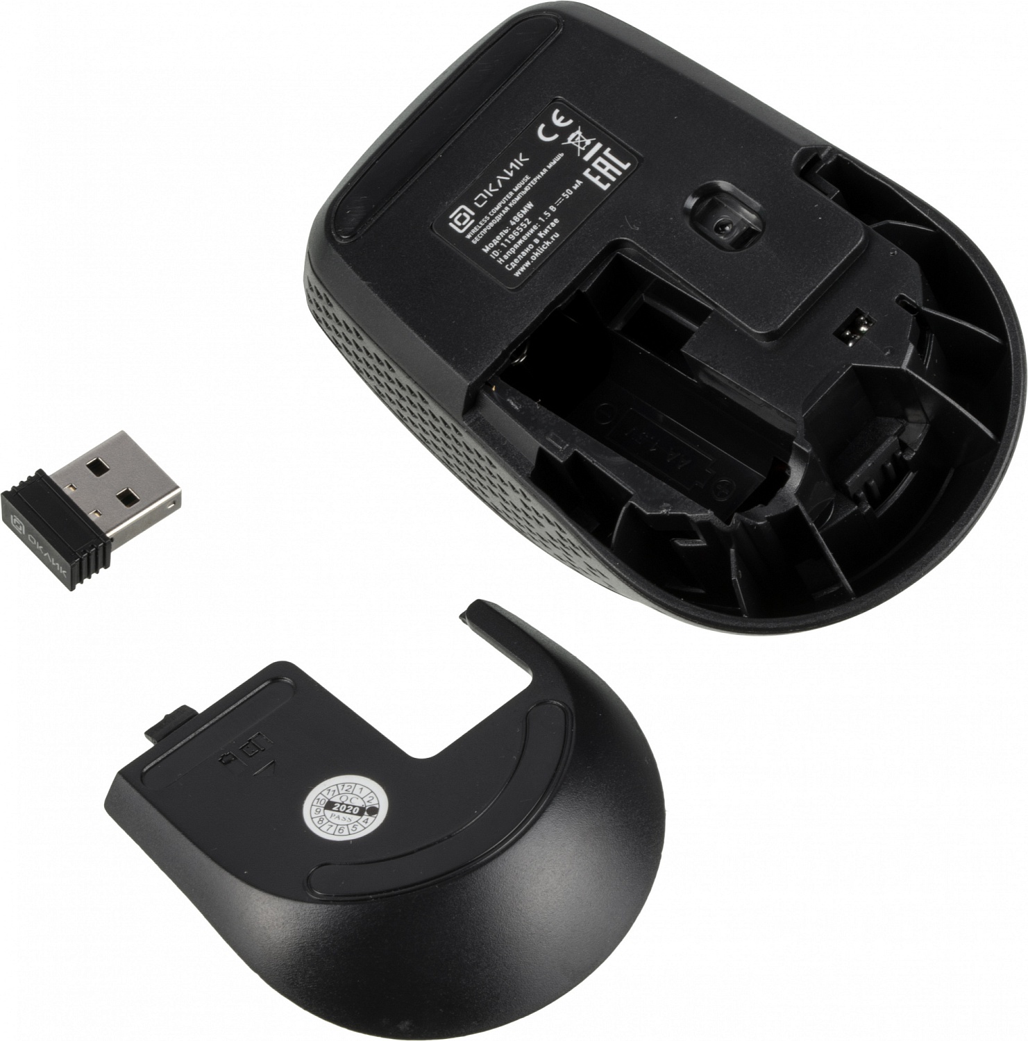 Мышь Оклик 486MW черный/серый оптическая (1600dpi) беспроводная USB для ноутбука (3but) Мышь Оклик 486MW черный/серый оптическая (1600dpi) беспроводная USB для ноутбука (3but)