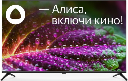 Телевизор LED Starwind 43" SW-LED43UG405 Яндекс.ТВ Frameless черный 4K Ultra HD 60Hz DVB-T DVB-T2 DVB-C DVB-S DVB-S2 USB WiFi Smart TV