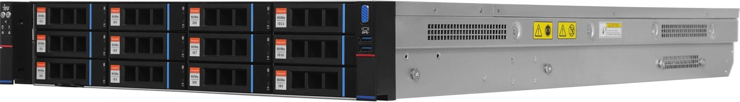 Сервер IRU Rock G2212P 2x6346 2x64Gb 9361-8I SGL AST2500 2P 10G + 2P 1G 2x1600W w/o OS (2082177)