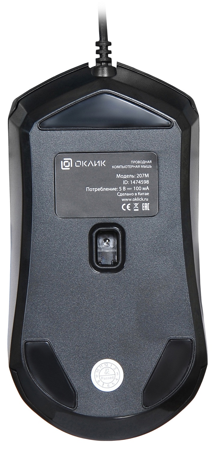 Мышь Оклик 207M черный оптическая (2400dpi) USB (4but) Мышь Оклик 207M черный оптическая (2400dpi) USB (4but)