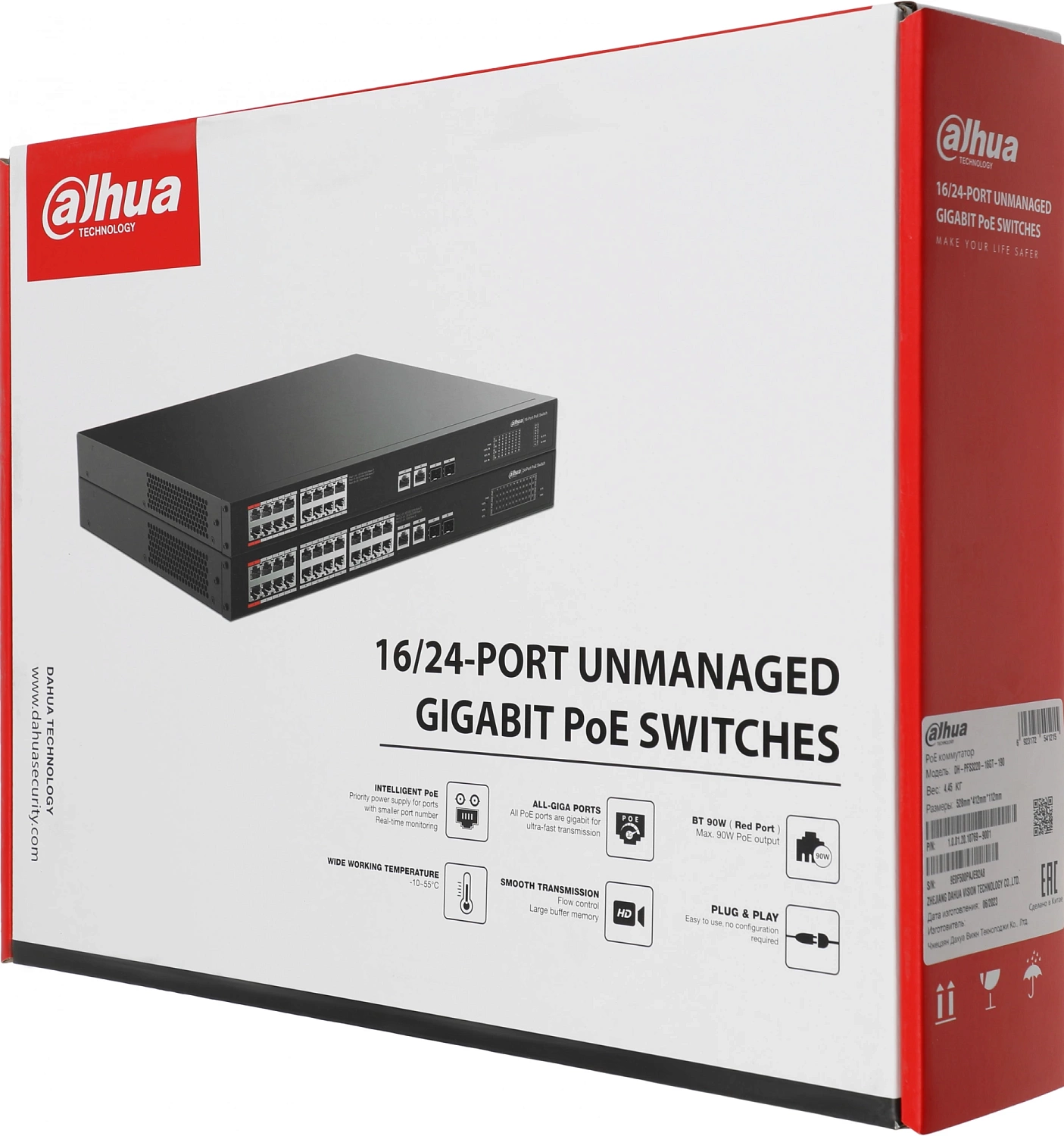 Коммутатор Dahua DH-PFS3220-16GT-190 18G 2SFP 14PoE+ 190W неуправляемый